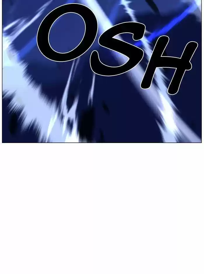 Noblesse (2007) - Capítulo 461 - Página 21 - LectorTMOo