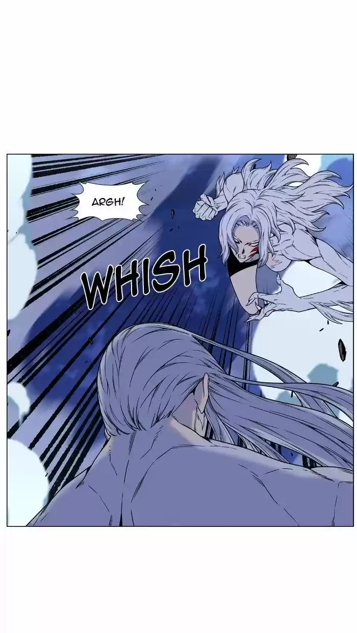 Noblesse (2007) - Capítulo 461 - Página 24 - LectorTMOo
