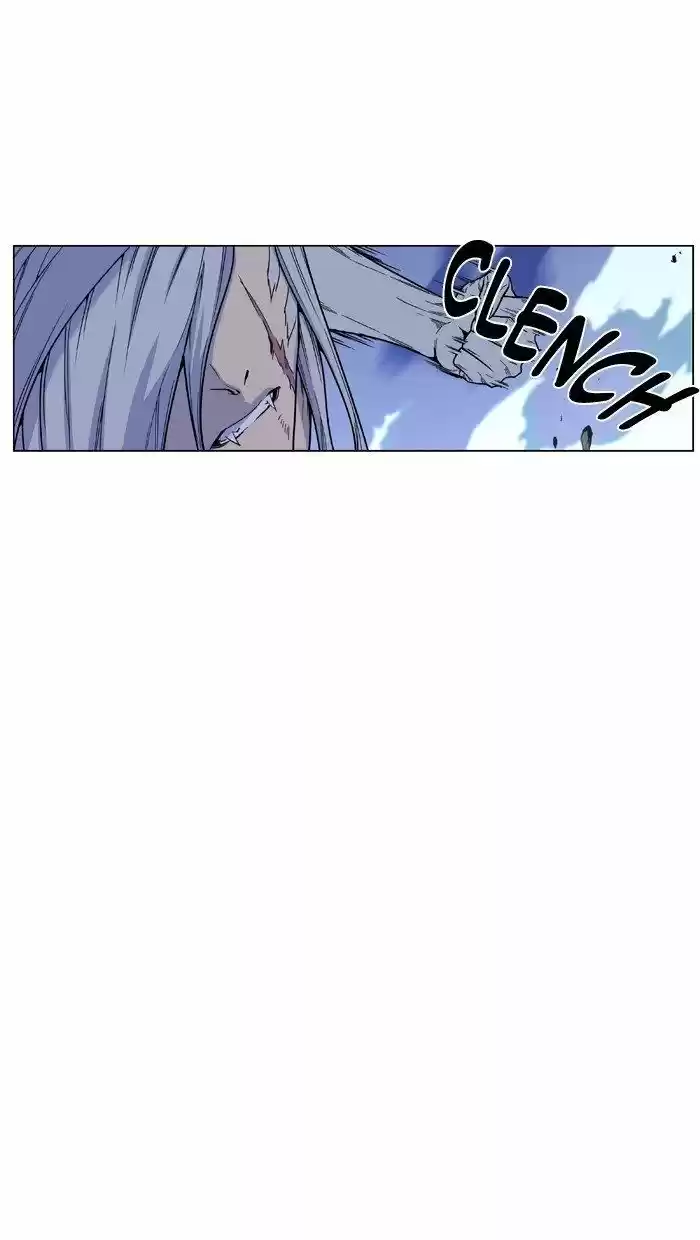 Noblesse (2007) - Capítulo 461 - Página 25 - LectorTMOo