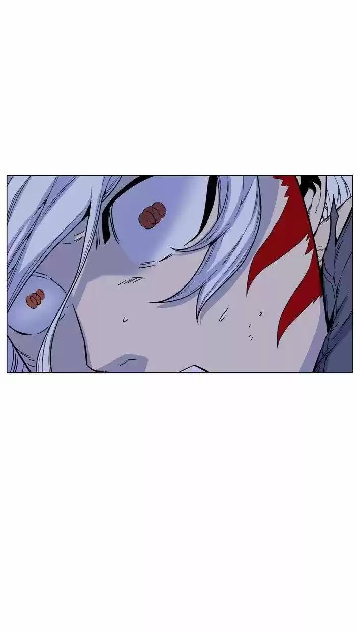Noblesse (2007) - Capítulo 461 - Página 41 - LectorTMOo