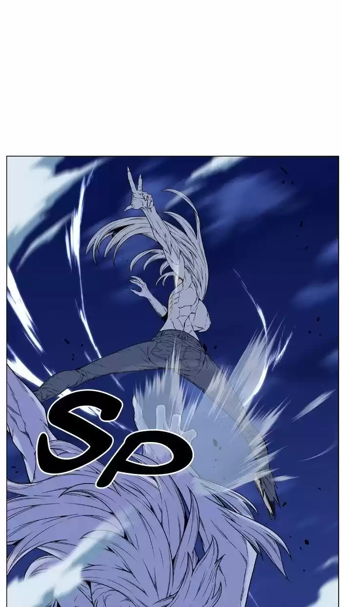 Noblesse (2007) - Capítulo 461 - Página 42 - LectorTMOo