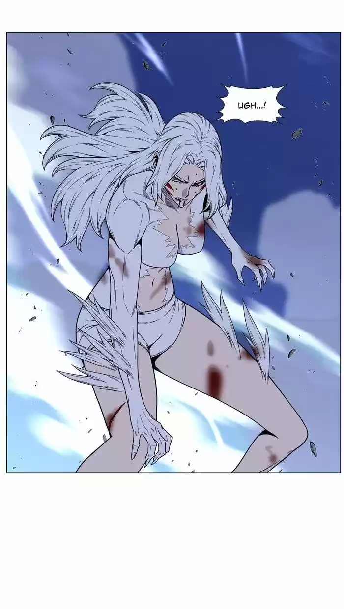 Noblesse (2007) - Capítulo 461 - Página 48 - LectorTMOo