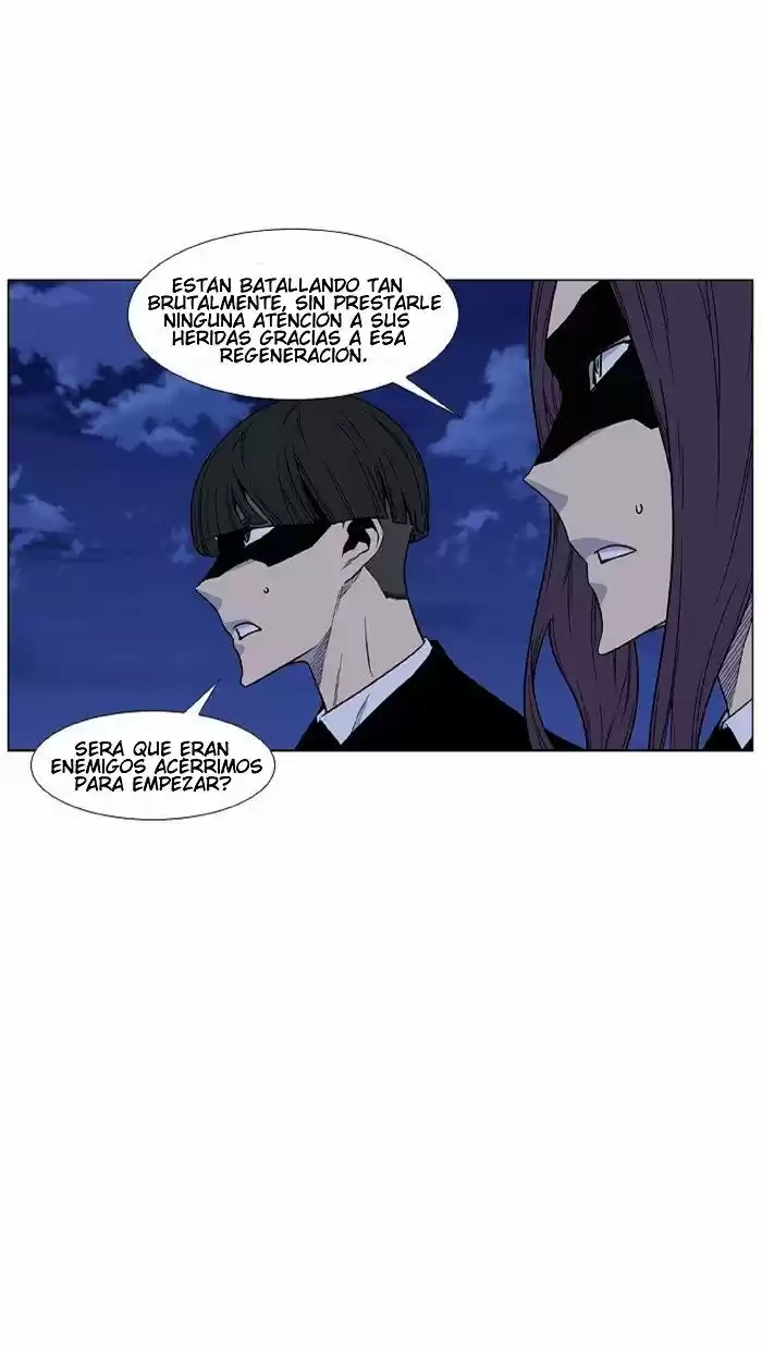 Noblesse (2007) - Capítulo 461 - Página 52 - LectorTMOo