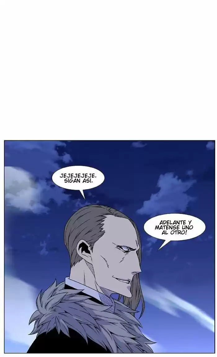 Noblesse (2007) - Capítulo 461 - Página 53 - LectorTMOo