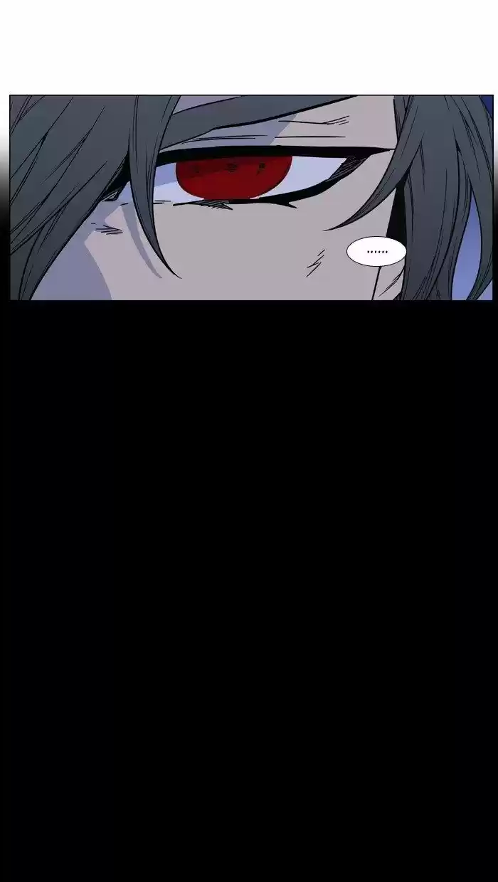 Noblesse (2007) - Capítulo 461 - Página 56 - LectorTMOo