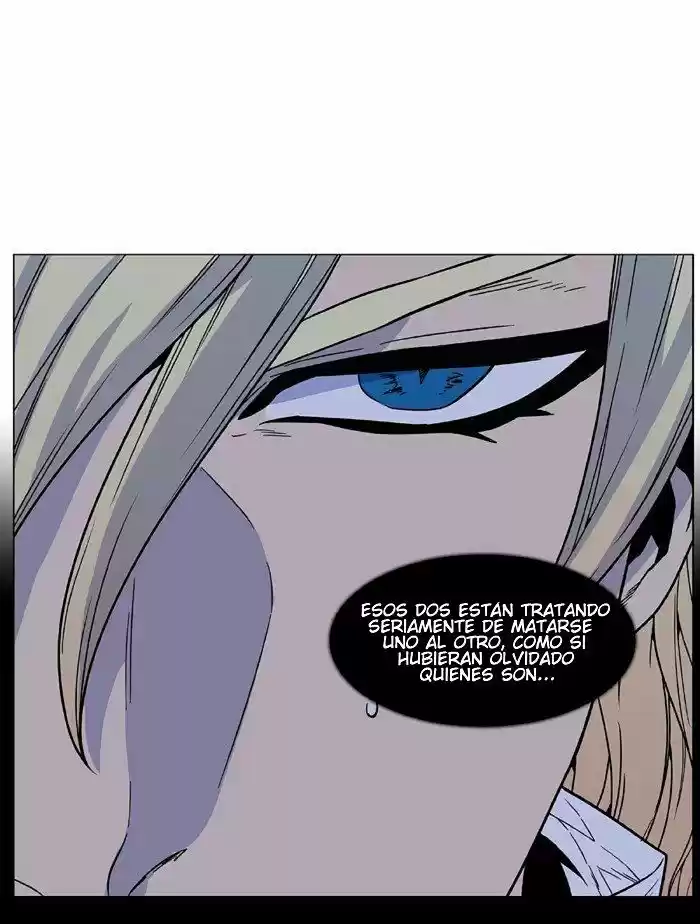 Noblesse (2007) - Capítulo 461 - Página 72 - LectorTMOo