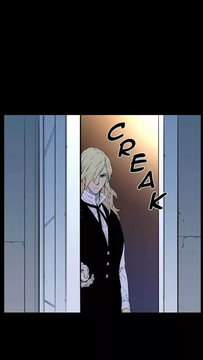 Noblesse (2007) - Capítulo 461 - Página 76 - LectorTMOo