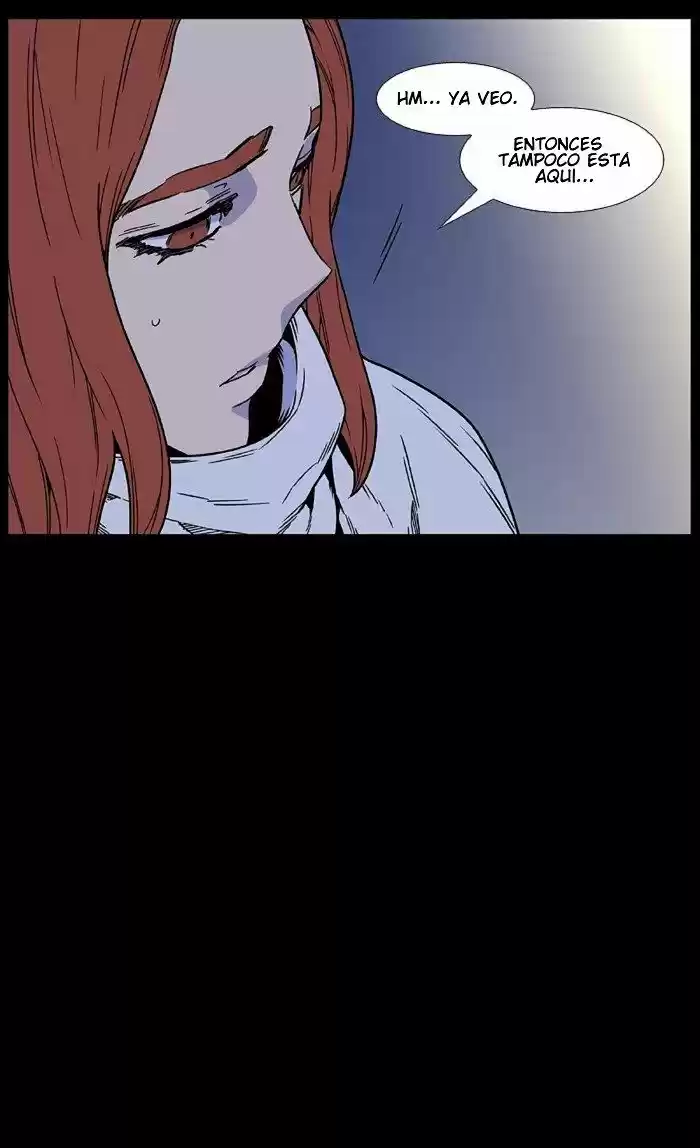 Noblesse (2007) - Capítulo 461 - Página 82 - LectorTMOo