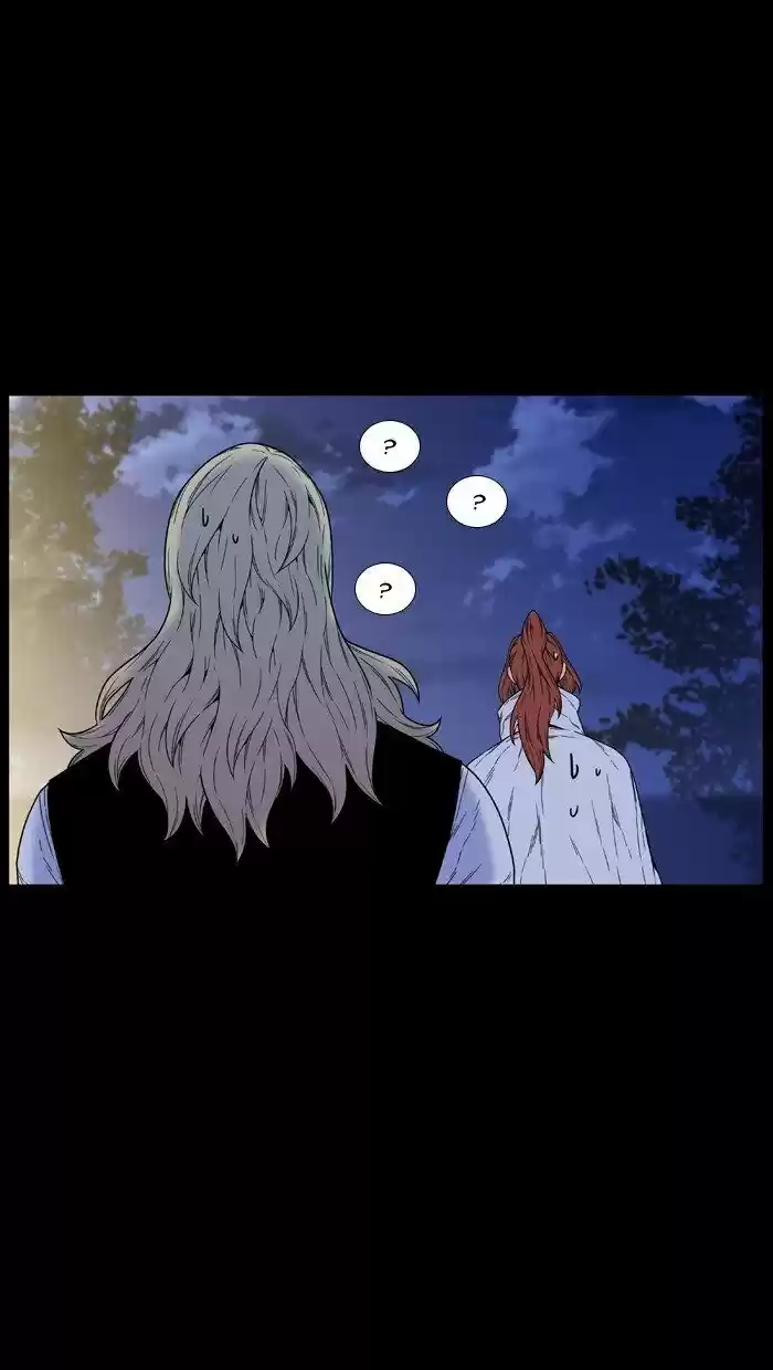 Noblesse (2007) - Capítulo 461 - Página 86 - LectorTMOo