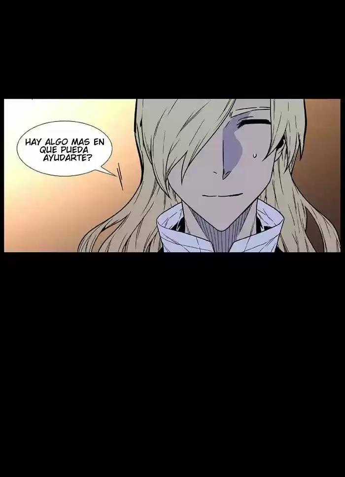 Noblesse (2007) - Capítulo 461 - Página 87 - LectorTMOo