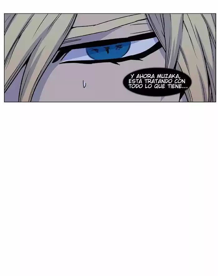 Noblesse (2007) - Capítulo 461 - Página 92 - LectorTMOo