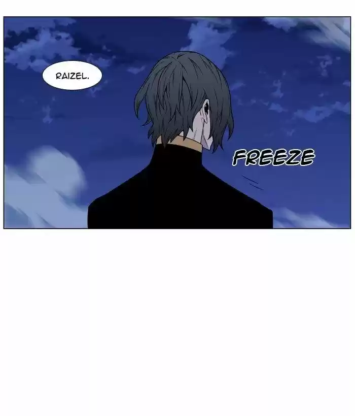 Noblesse (2007) - Capítulo 461 - Página 95 - LectorTMOo
