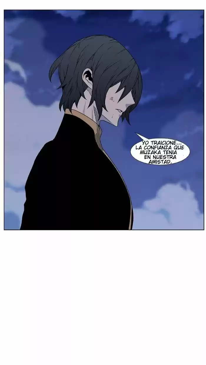 Noblesse (2007) - Capítulo 461 - Página 100 - LectorTMOo
