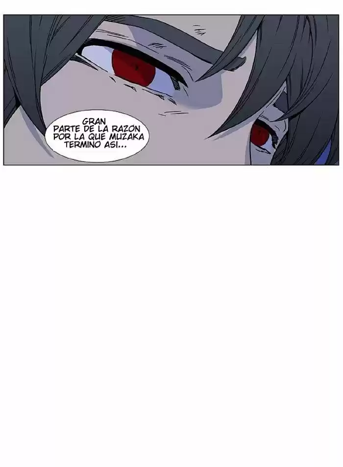 Noblesse (2007) - Capítulo 461 - Página 101 - LectorTMOo