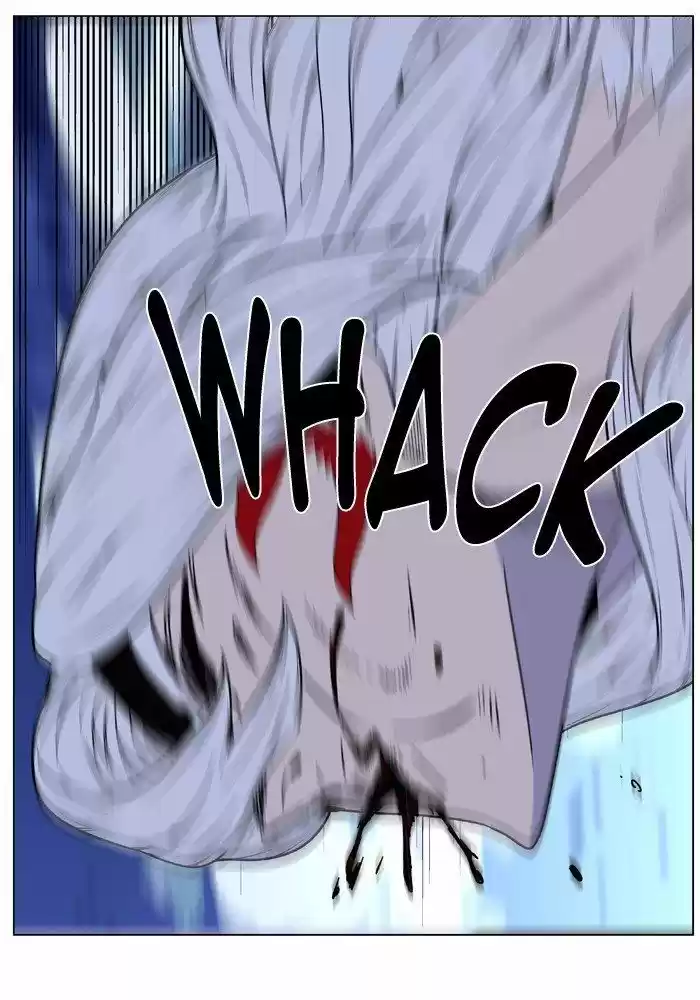 Noblesse (2007) - Capítulo 461 - Página 106 - LectorTMOo