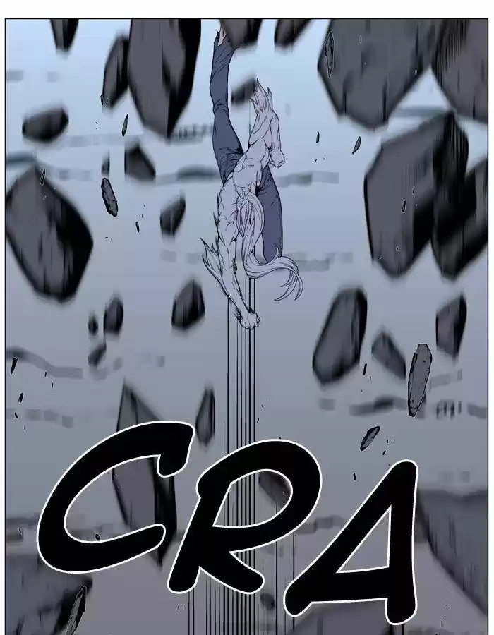 Noblesse (2007) - Capítulo 461 - Página 108 - LectorTMOo