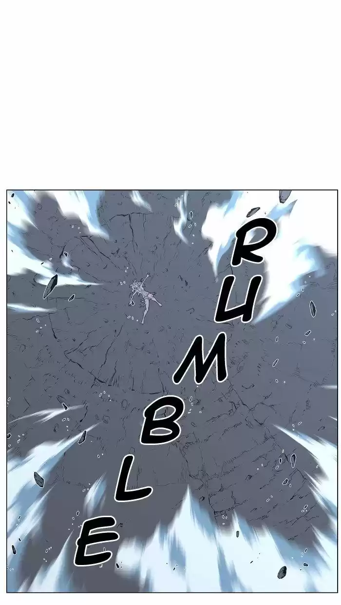 Noblesse (2007) - Capítulo 461 - Página 110 - LectorTMOo