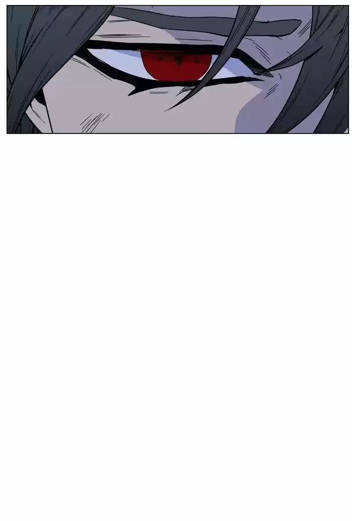 Noblesse (2007) - Capítulo 461 - Página 119 - LectorTMOo
