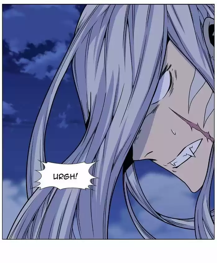 Noblesse (2007) - Capítulo 461 - Página 120 - LectorTMOo