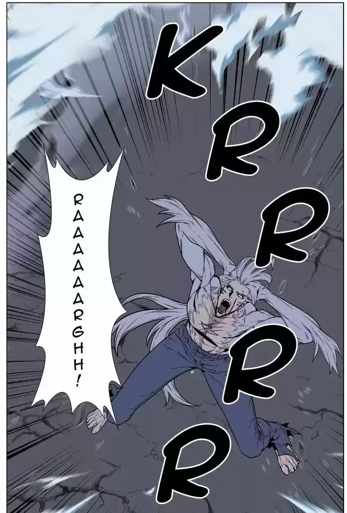Noblesse (2007) - Capítulo 461 - Página 124 - LectorTMOo