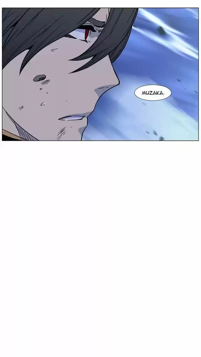 Noblesse (2007) - Capítulo 461 - Página 127 - LectorTMOo
