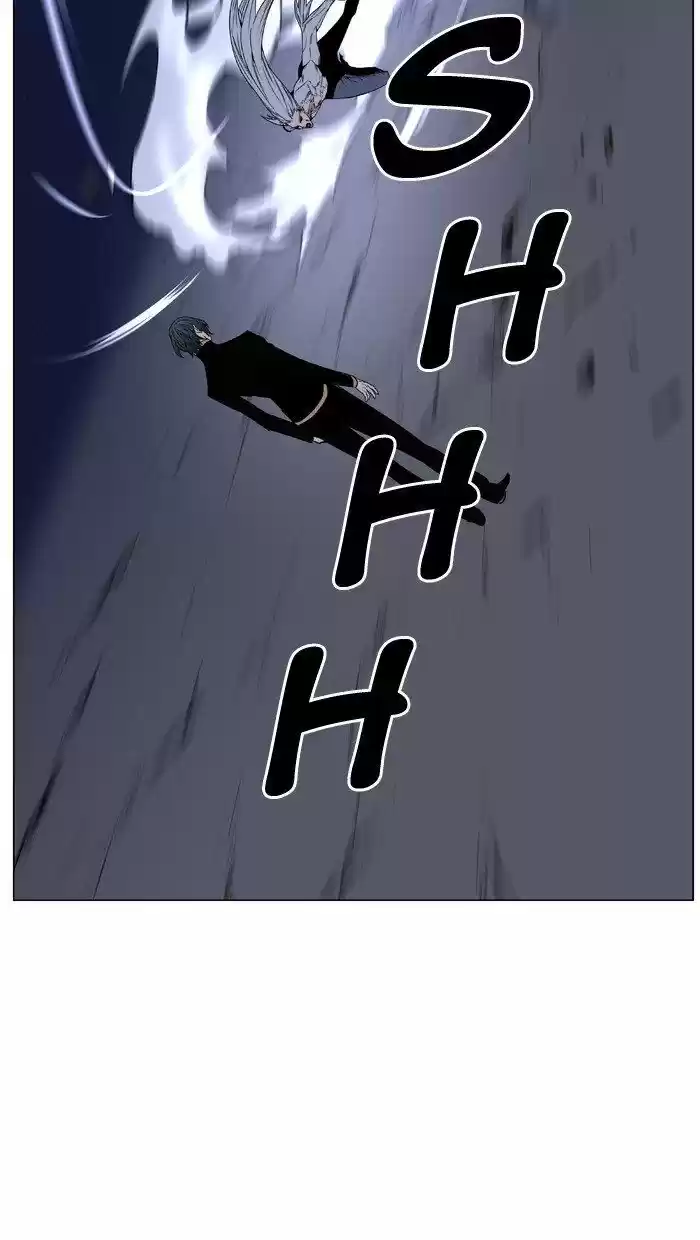 Noblesse (2007) - Capítulo 461 - Página 131 - LectorTMOo