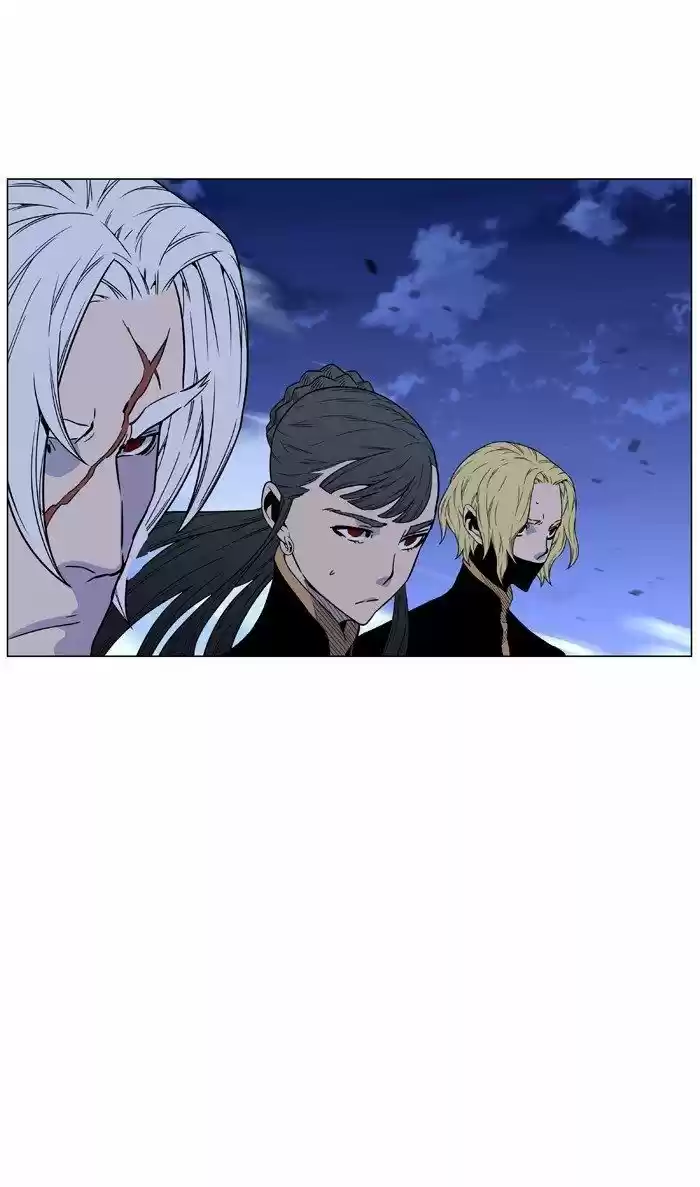 Noblesse (2007) - Capítulo 461 - Página 132 - LectorTMOo