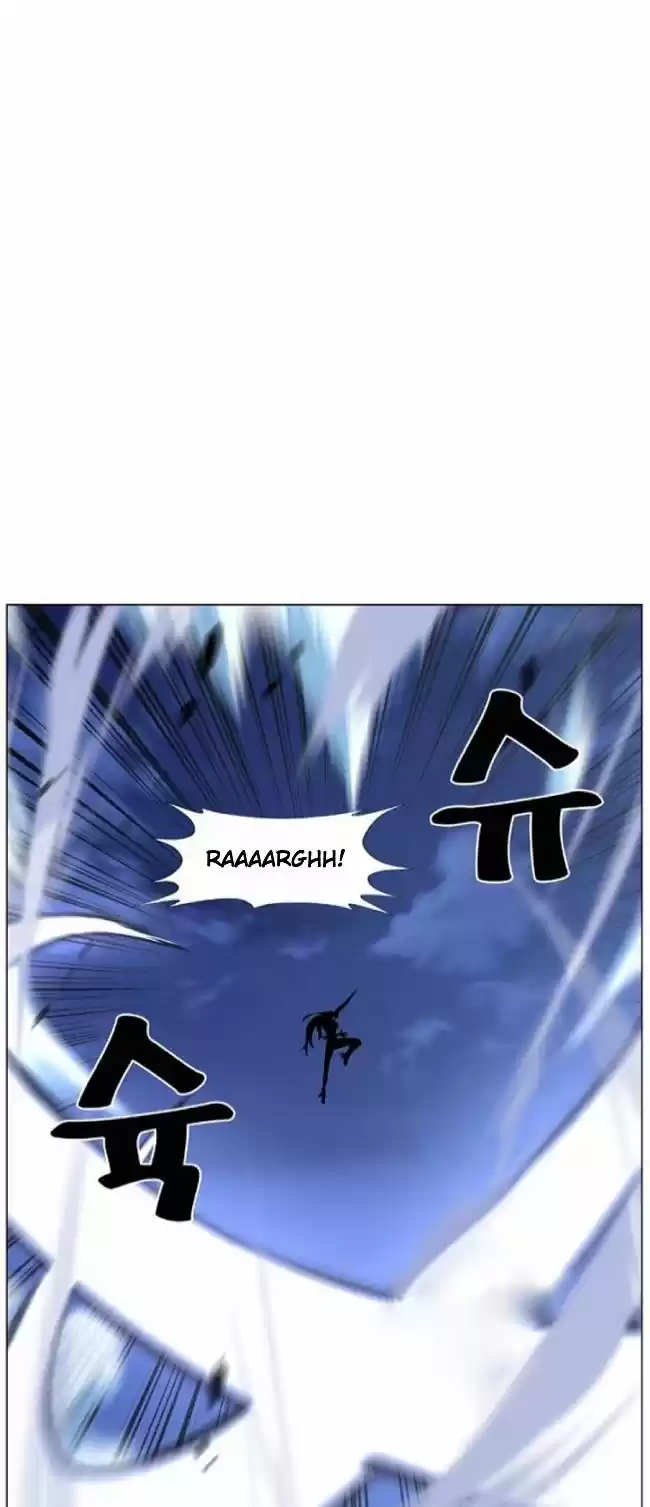 Noblesse (2007) - Capítulo 462 - Página 8 - LectorTMOo