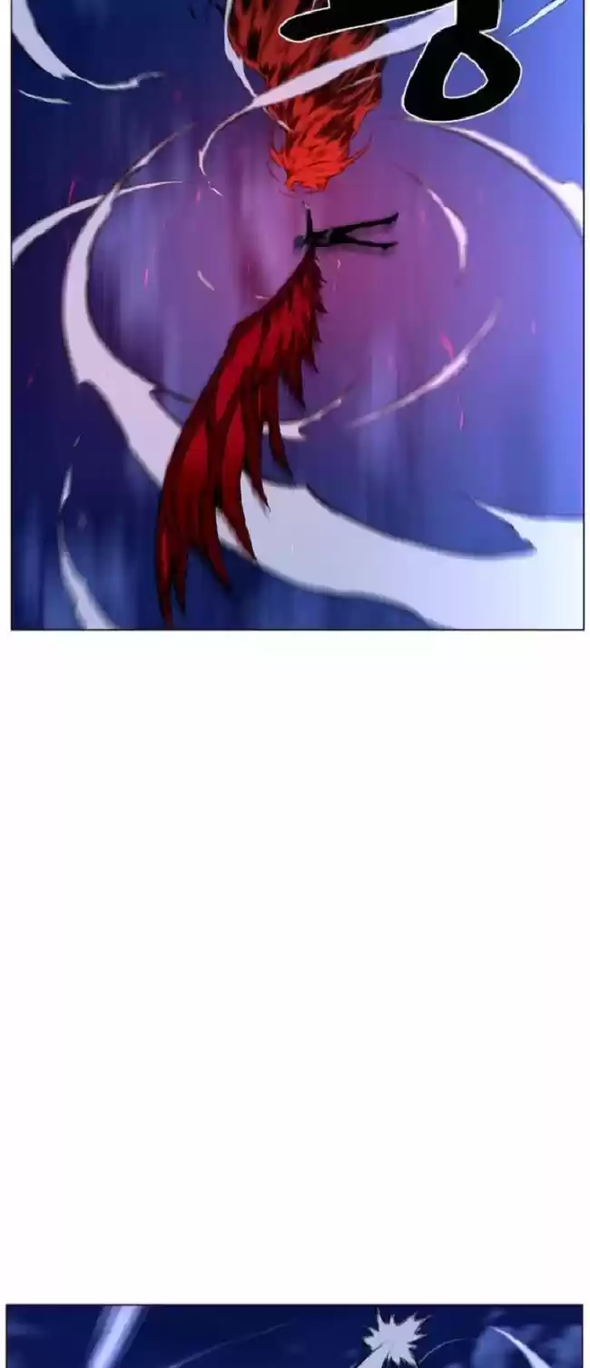 Noblesse (2007) - Capítulo 462 - Página 11 - LectorTMOo