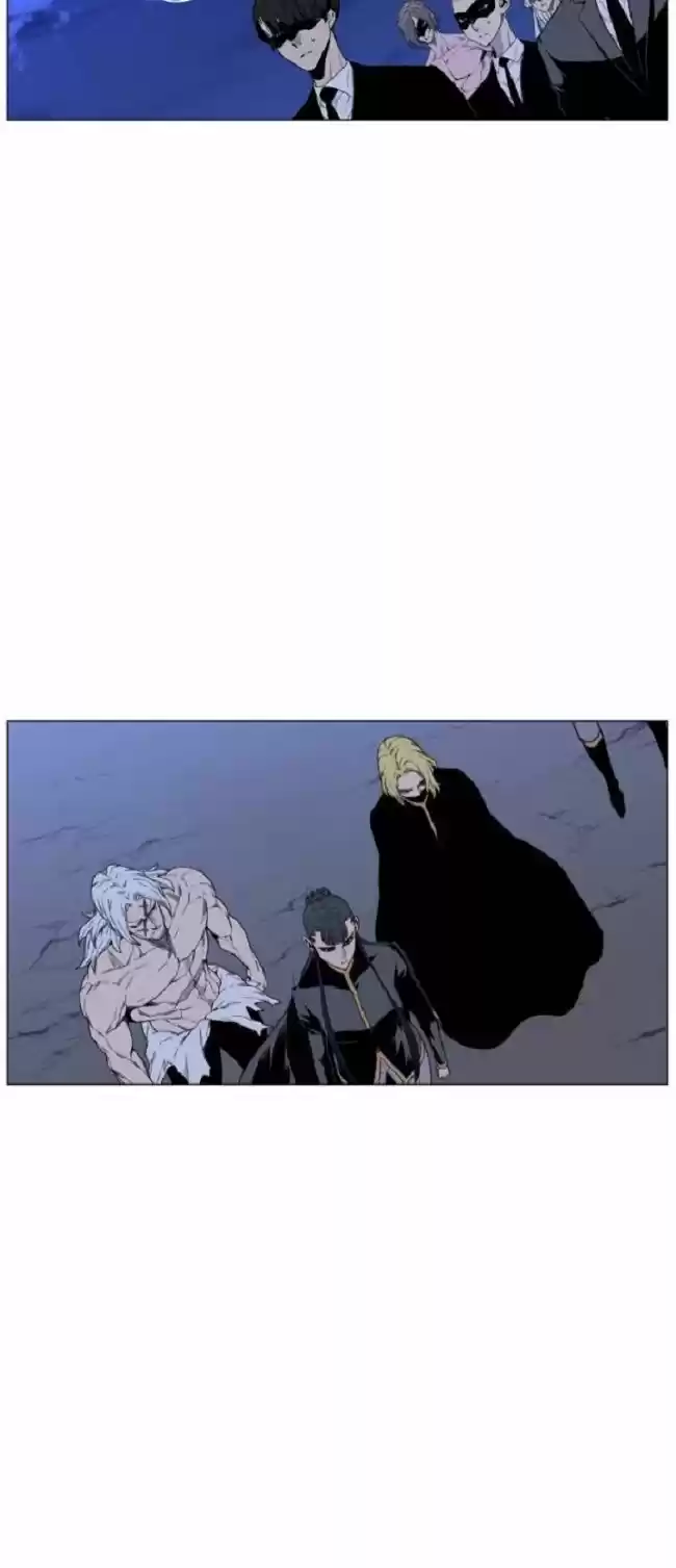 Noblesse (2007) - Capítulo 462 - Página 16 - LectorTMOo