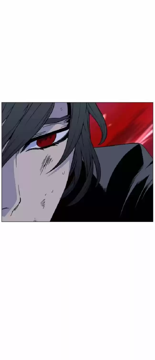 Noblesse (2007) - Capítulo 462 - Página 22 - LectorTMOo