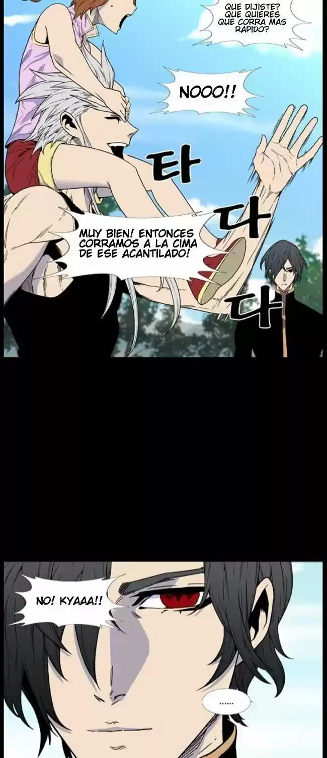 Noblesse (2007) - Capítulo 462 - Página 26 - LectorTMOo