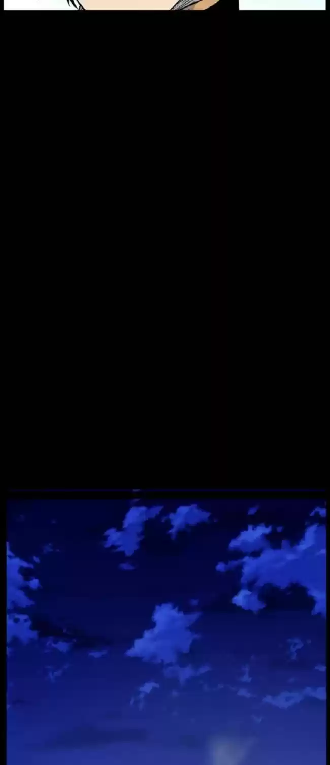 Noblesse (2007) - Capítulo 462 - Página 27 - LectorTMOo