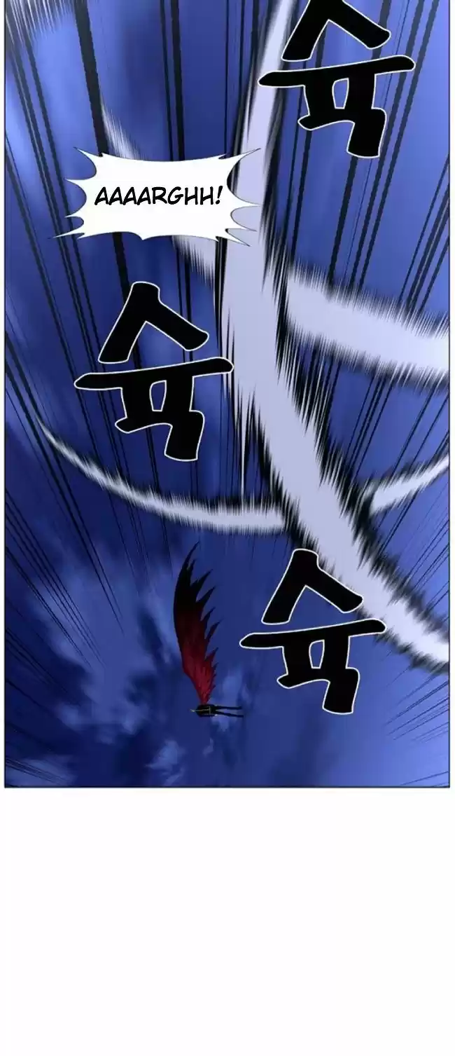 Noblesse (2007) - Capítulo 462 - Página 46 - LectorTMOo