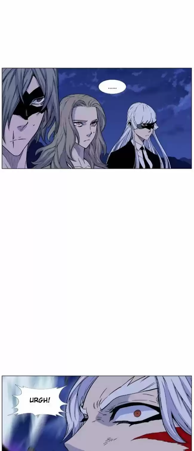Noblesse (2007) - Capítulo 463 - Página 13 - LectorTMOo