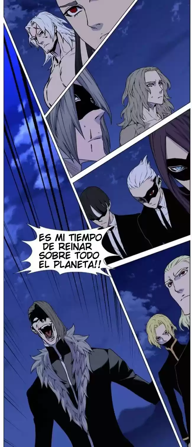 Noblesse (2007) - Capítulo 463 - Página 37 - LectorTMOo