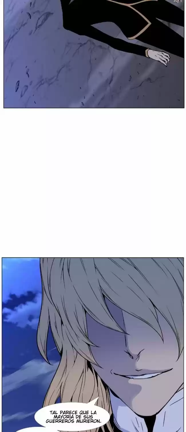 Noblesse (2007) - Capítulo 463 - Página 50 - LectorTMOo