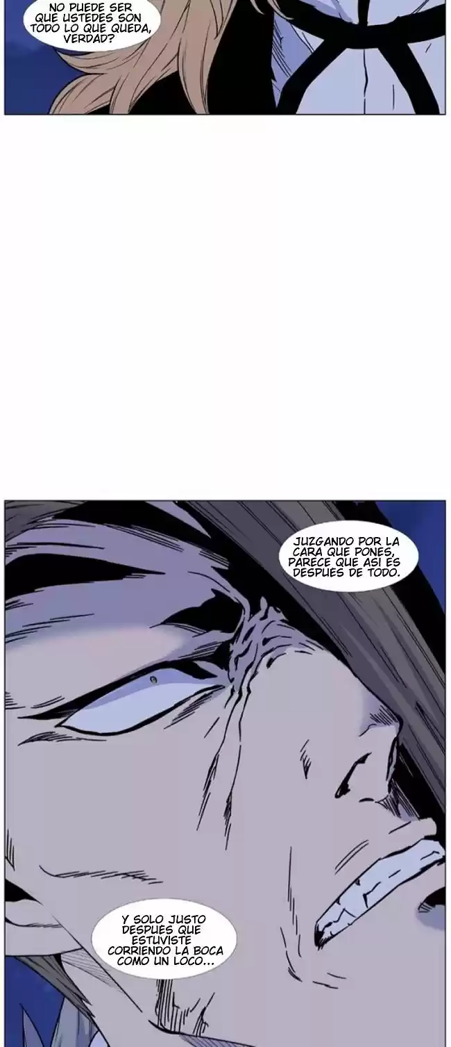 Noblesse (2007) - Capítulo 463 - Página 51 - LectorTMOo