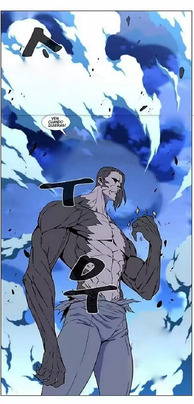 Noblesse (2007) - Capítulo 464 - Página 9 - LectorTMOo