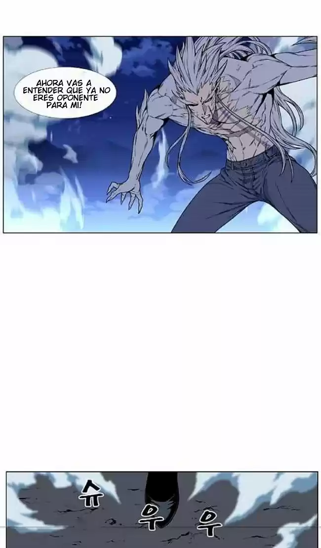 Noblesse (2007) - Capítulo 464 - Página 10 - LectorTMOo