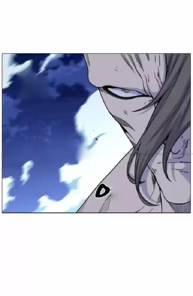 Noblesse (2007) - Capítulo 464 - Página 23 - LectorTMOo
