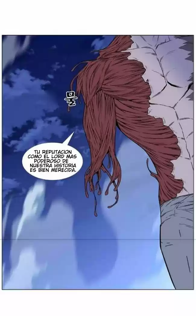 Noblesse (2007) - Capítulo 464 - Página 35 - LectorTMOo