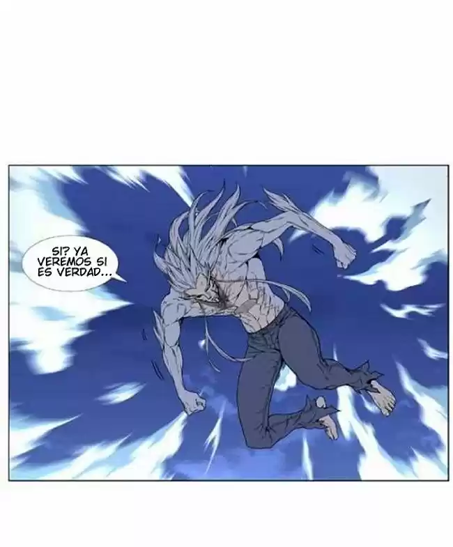 Noblesse (2007) - Capítulo 464 - Página 47 - LectorTMOo