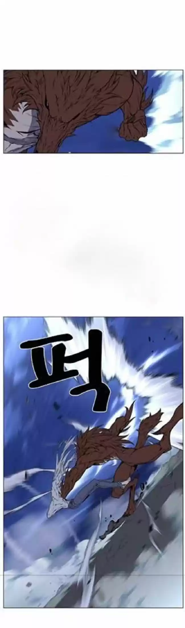 Noblesse (2007) - Capítulo 464 - Página 63 - LectorTMOo