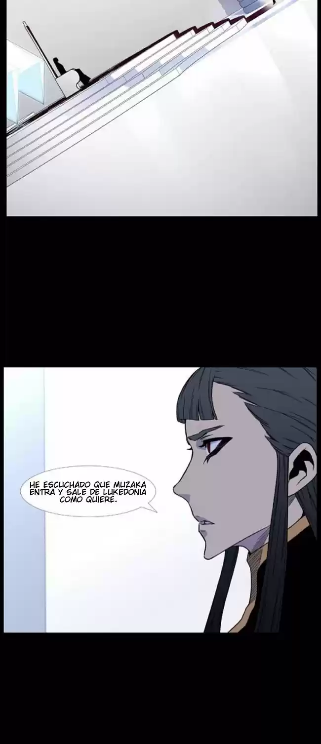 Noblesse (2007) - Capítulo 465 - Página 5 - LectorTMOo