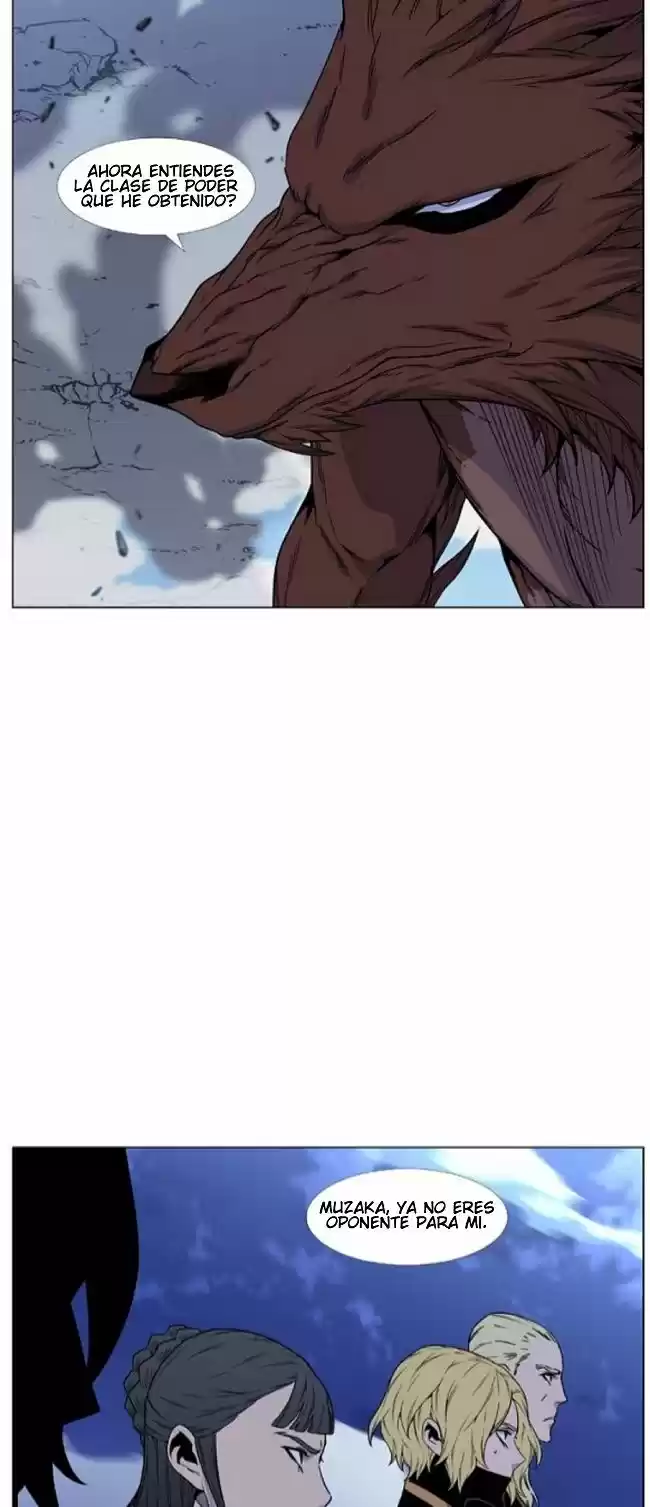 Noblesse (2007) - Capítulo 465 - Página 30 - LectorTMOo