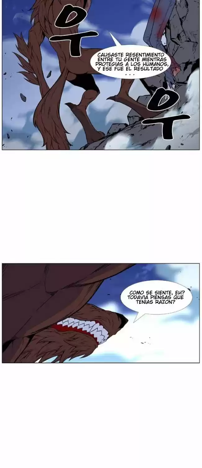 Noblesse (2007) - Capítulo 465 - Página 45 - LectorTMOo