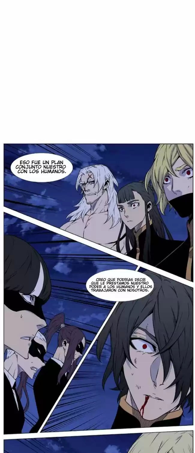 Noblesse (2007) - Capítulo 465 - Página 50 - LectorTMOo