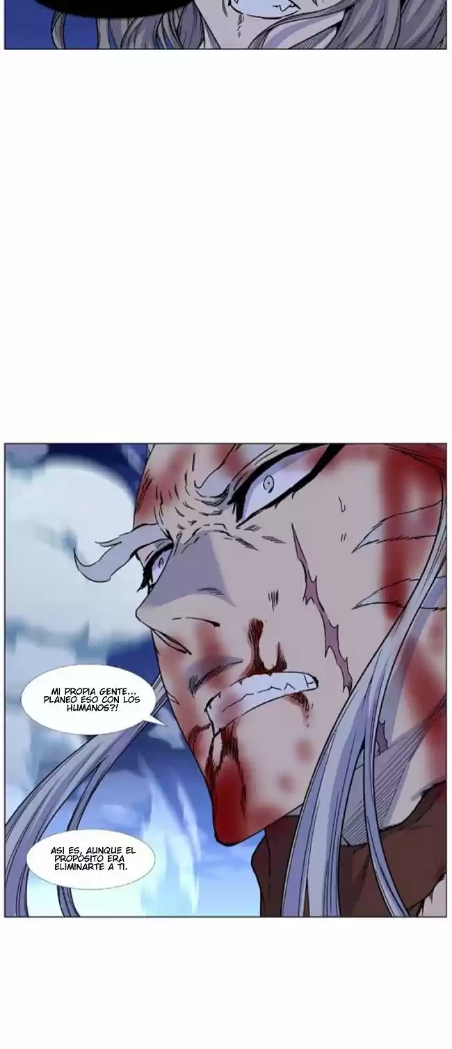Noblesse (2007) - Capítulo 465 - Página 52 - LectorTMOo