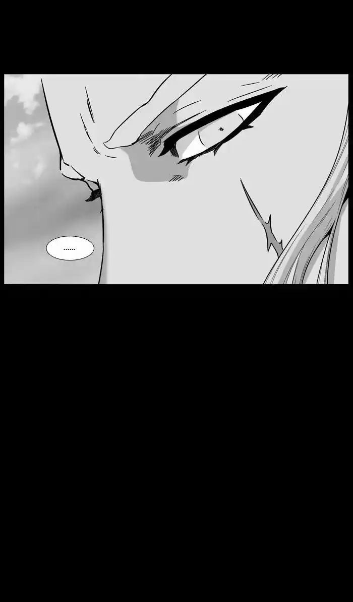 Noblesse (2007) - Capítulo 466 - Página 11 - LectorTMOo